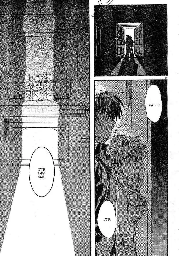 Kaze No Stigma Chapter 1 14
